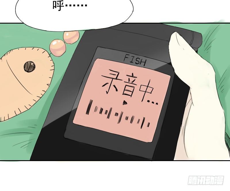 第21话1