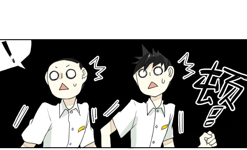 第41话8