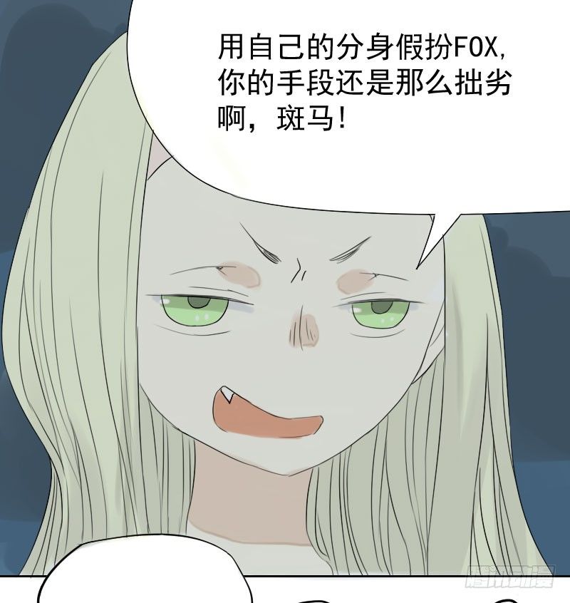 第23话15