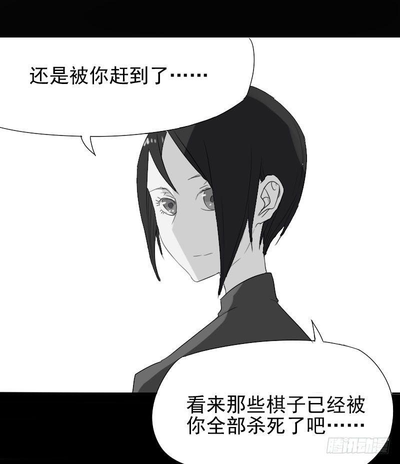 第24话37