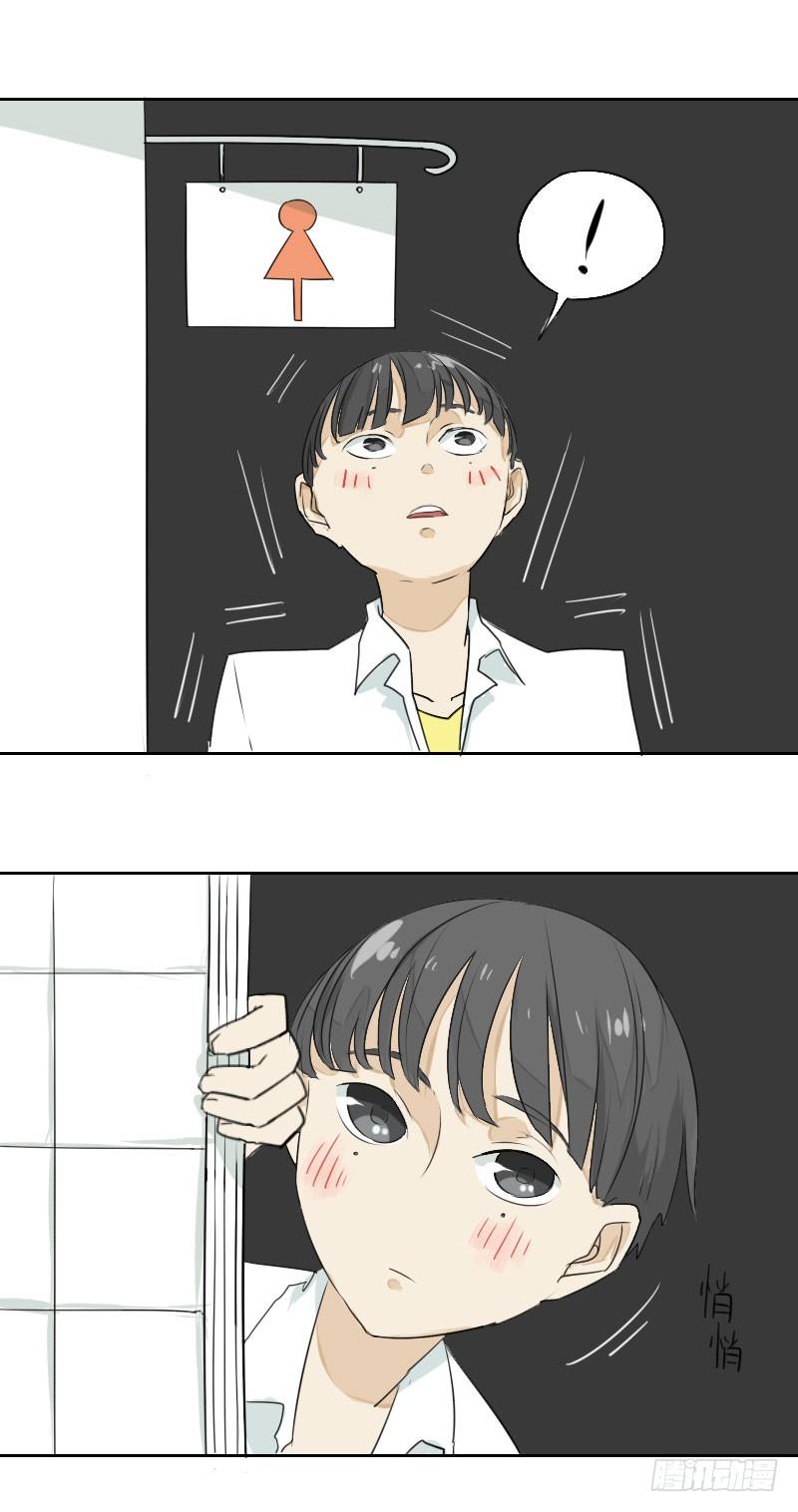 第二话30