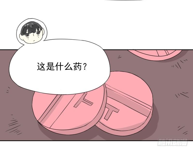 第42话36