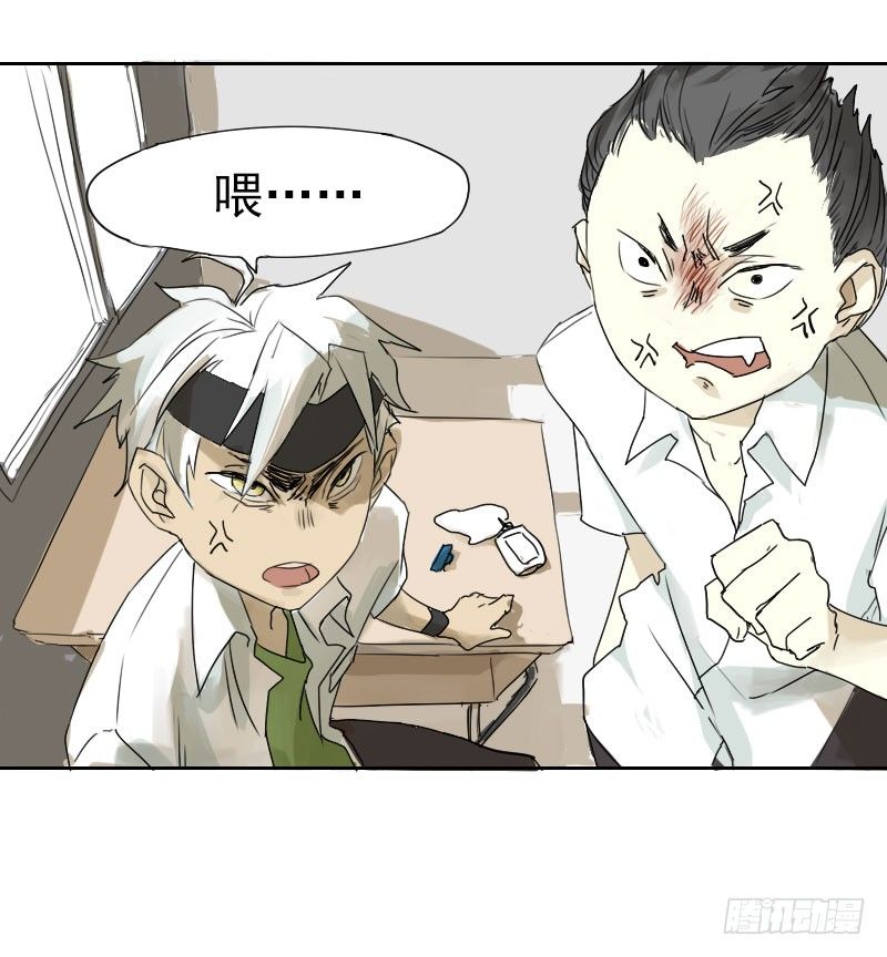 第十五话12