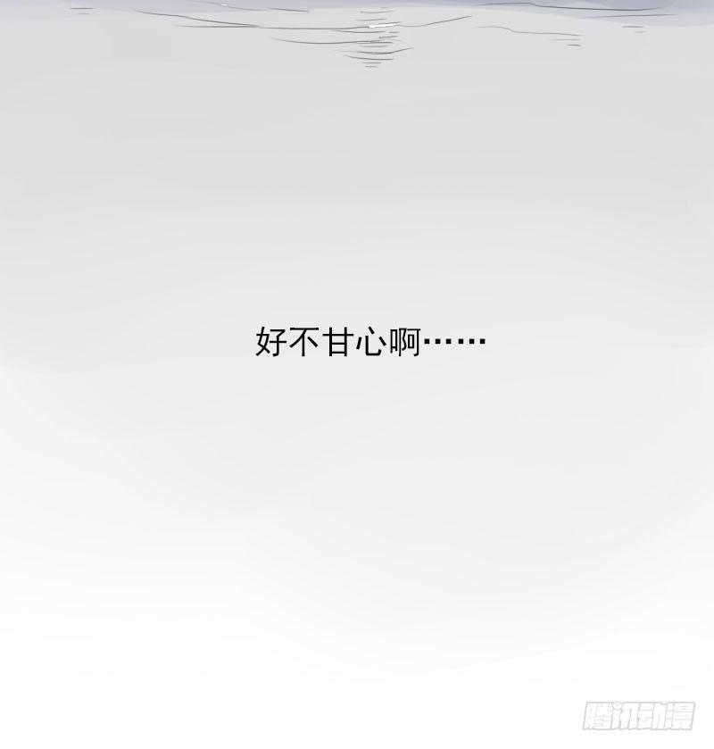 第19话65