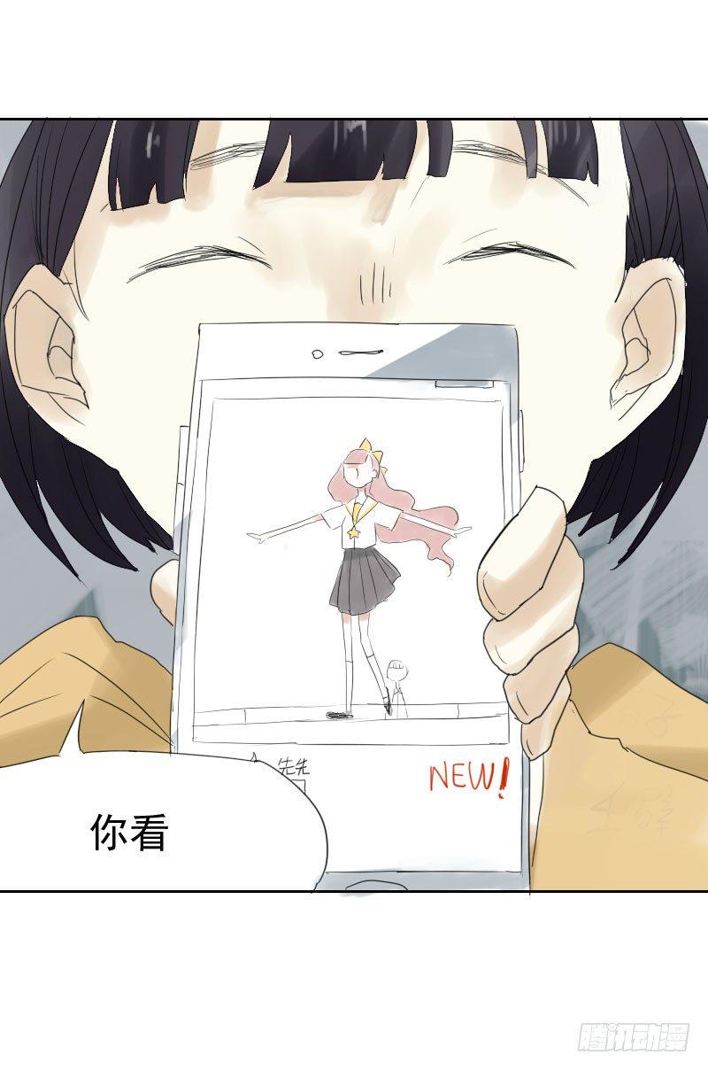 第十三话34
