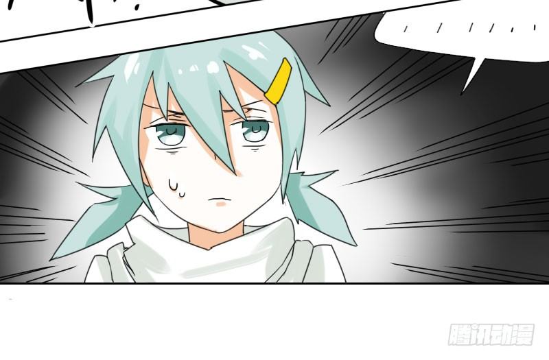 第36话29