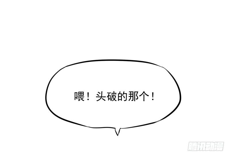 第36话34