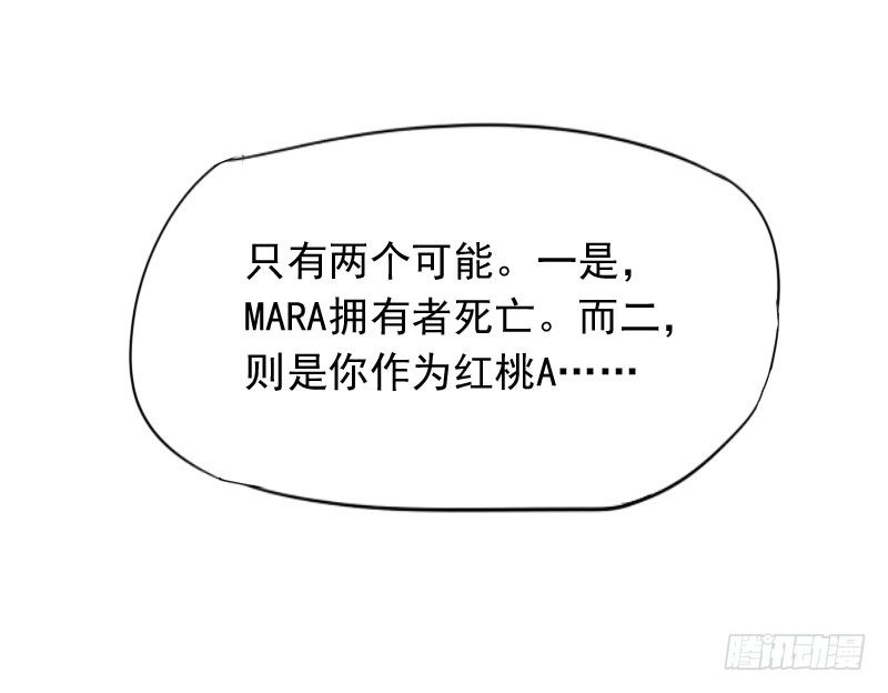 第38话39