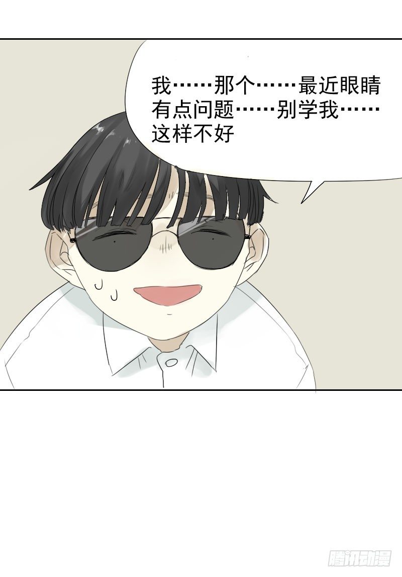 第17话11