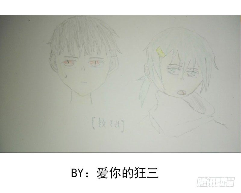 第21话56
