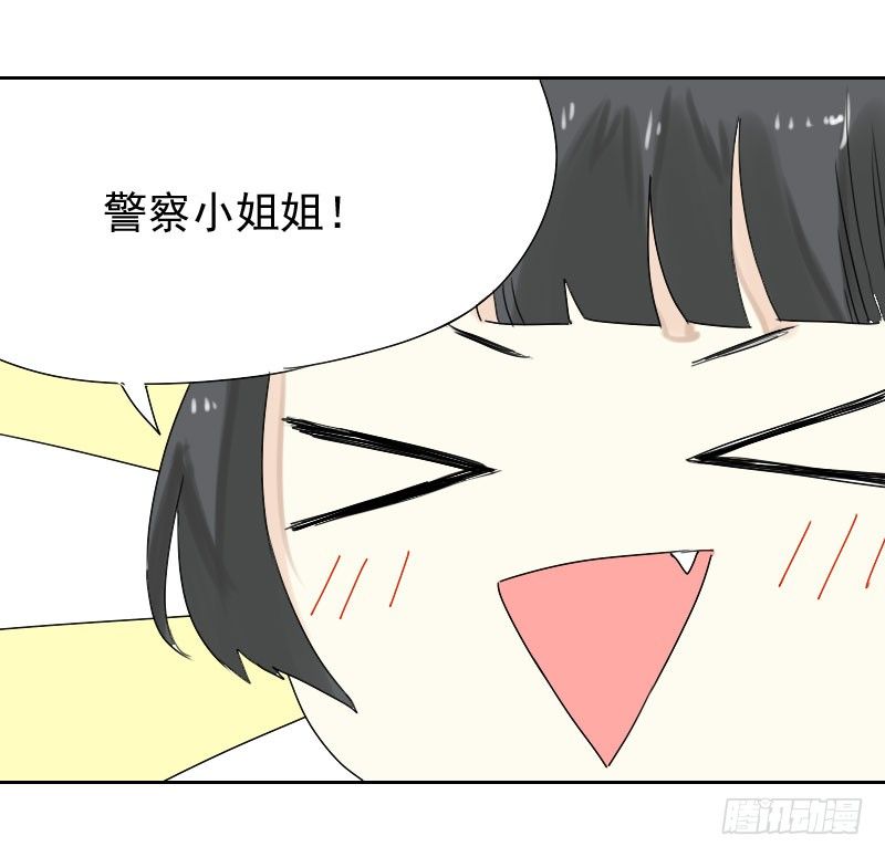 第28话4