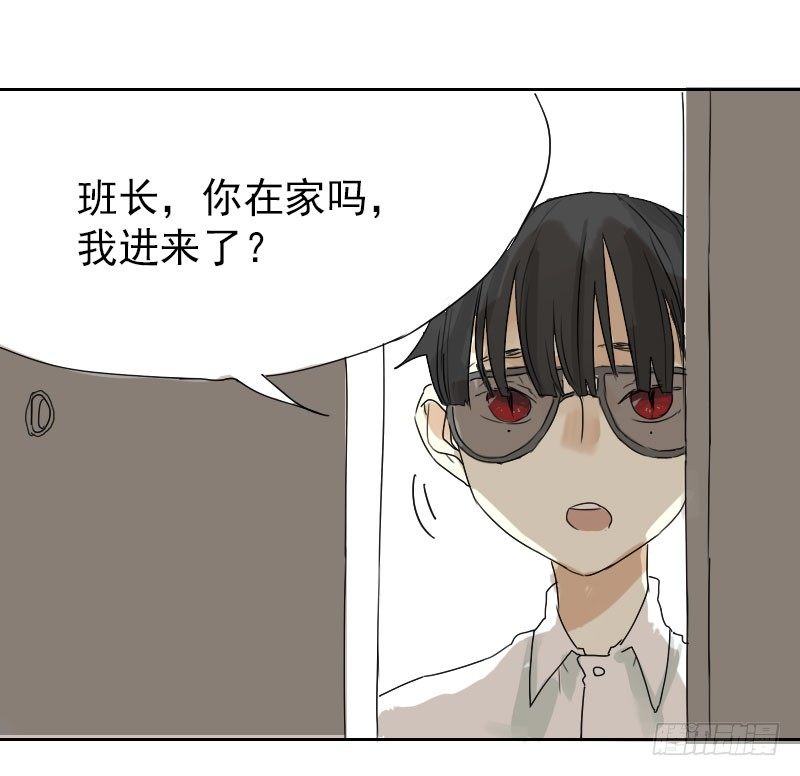 第十五话33
