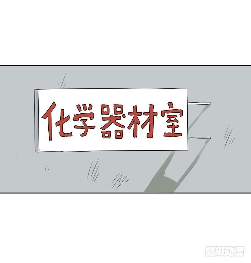 第19话27