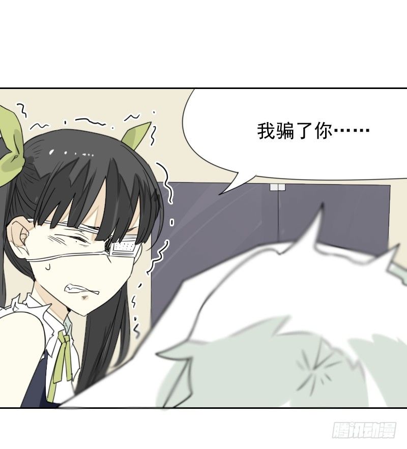 第38话24