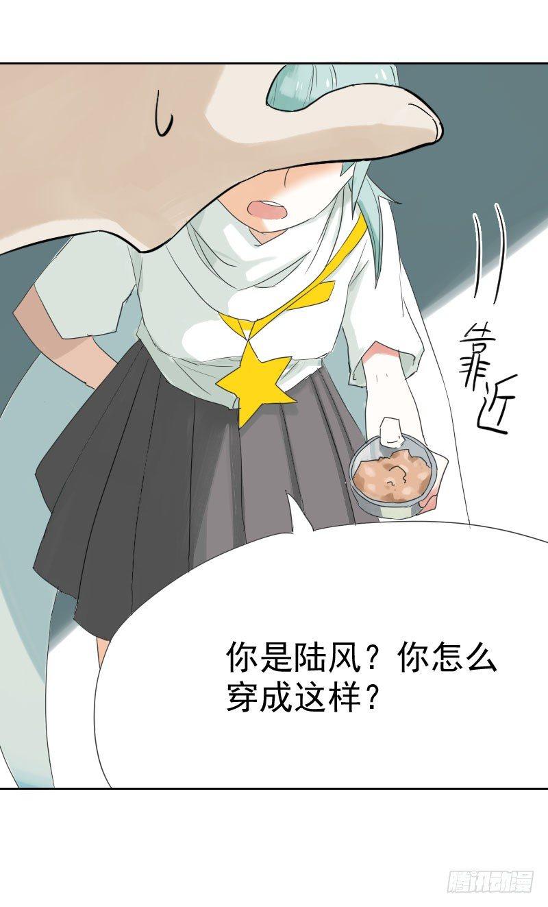 第十一话27