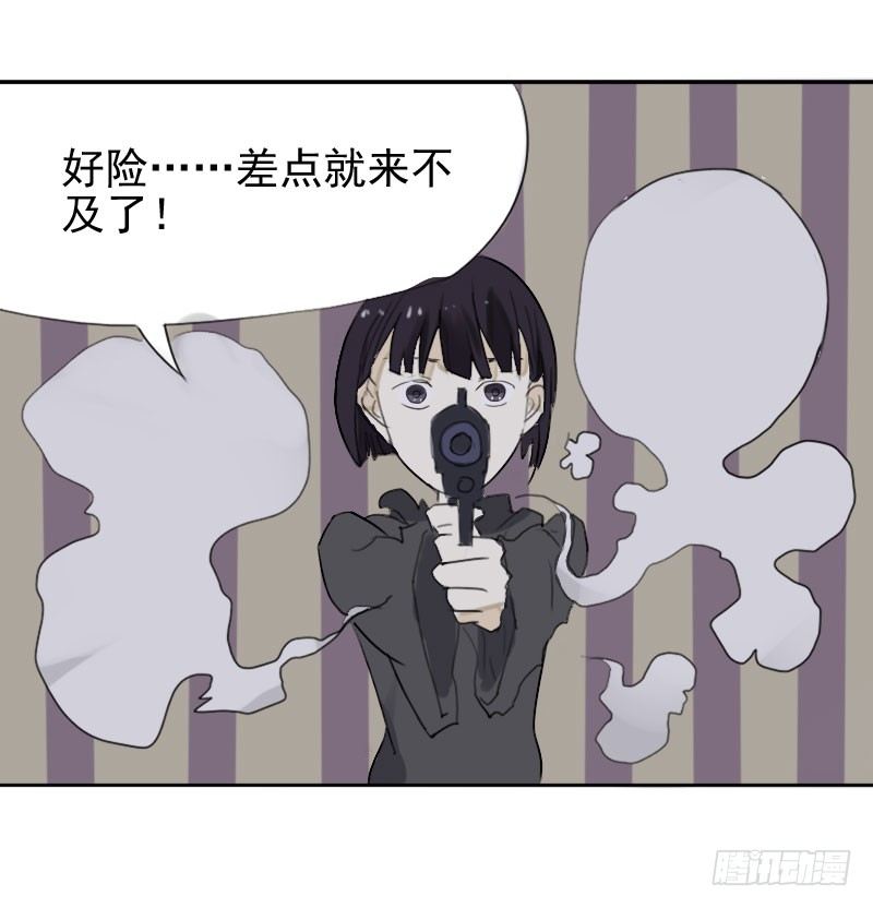 第27话52
