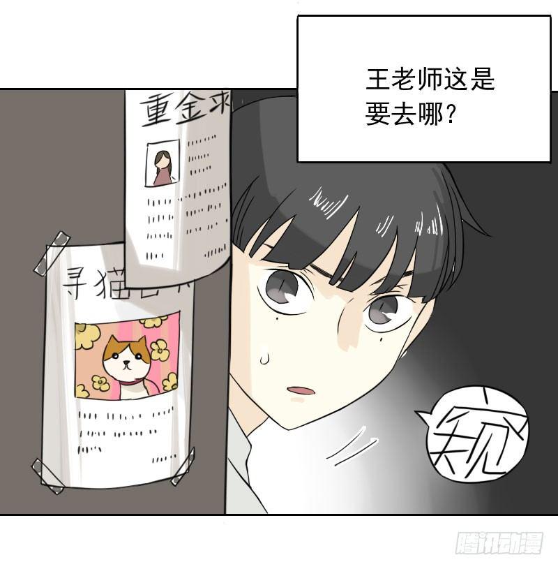 第44话1