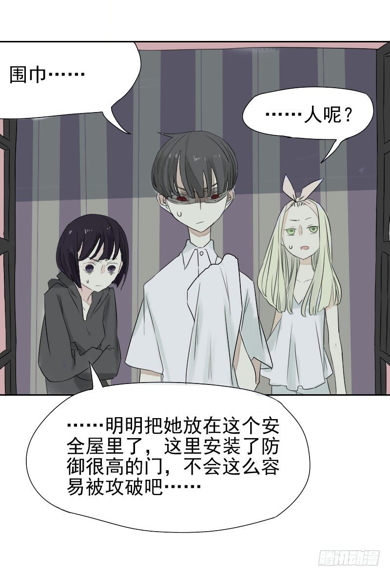 第25话39