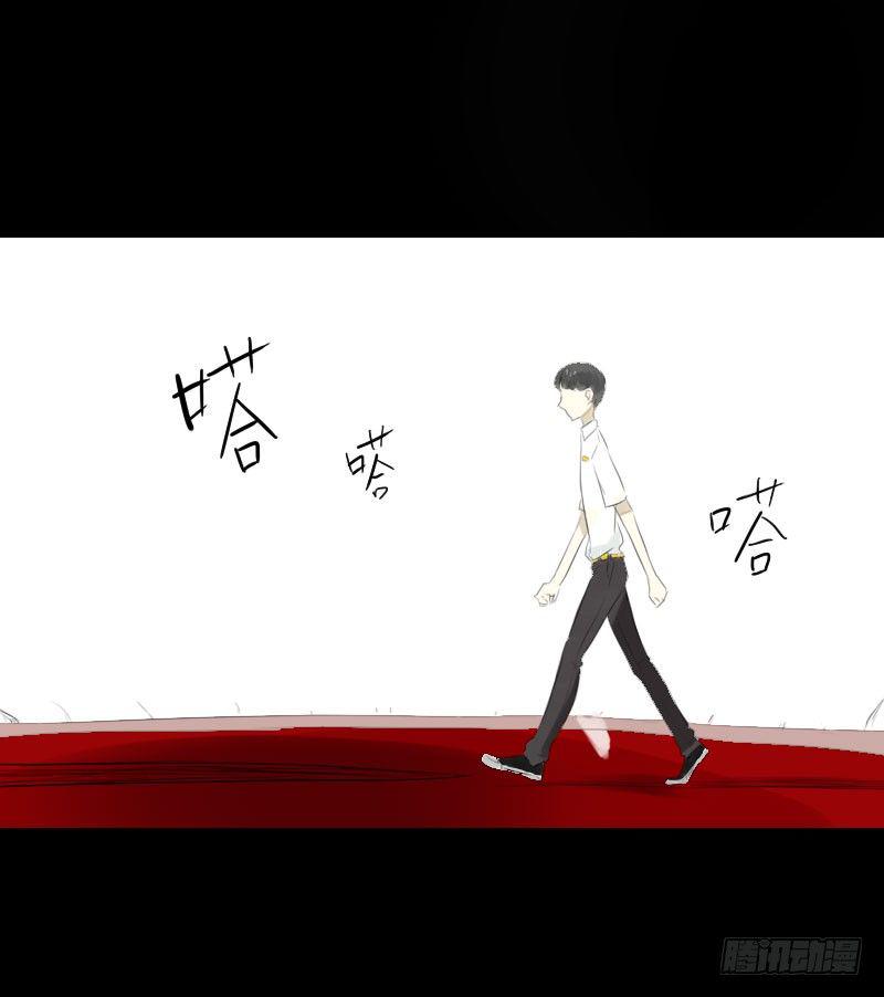 第19话59