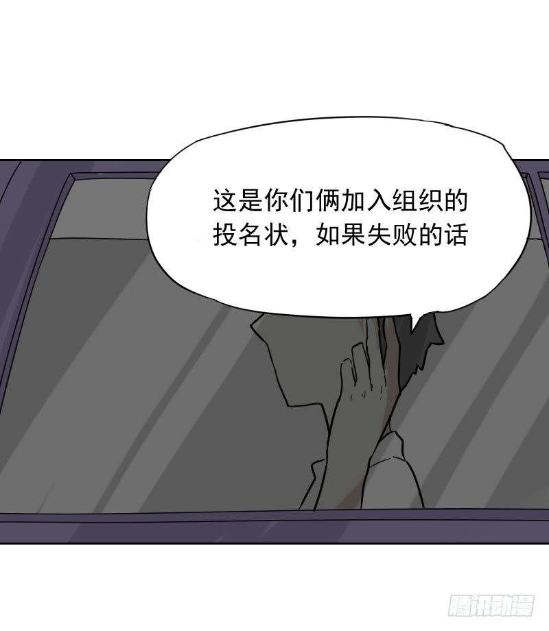 第36话13