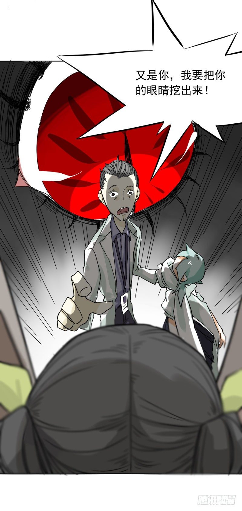 第36话36