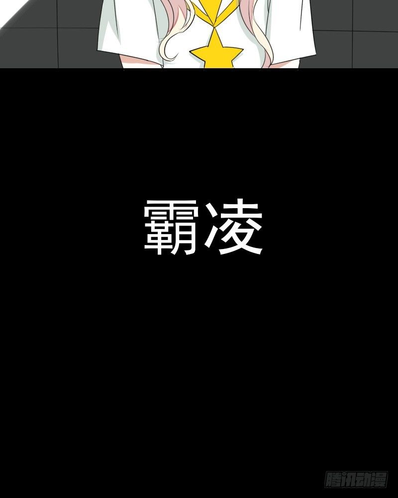 预告4