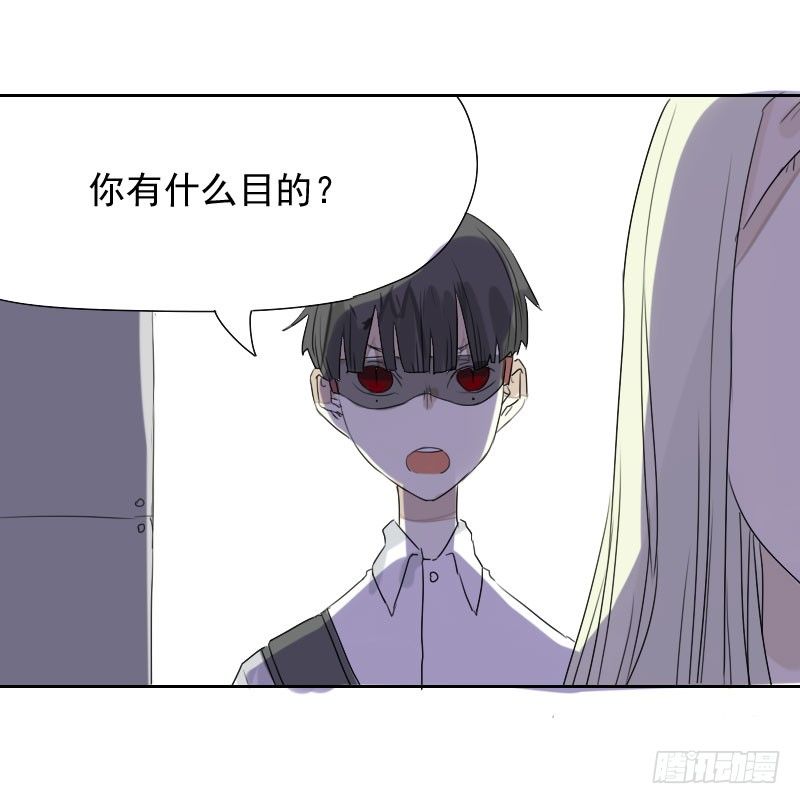第31话4