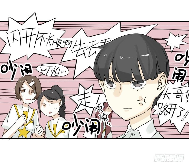 第41话10
