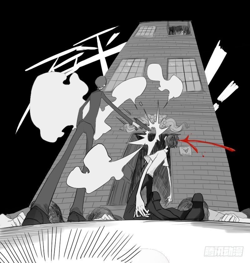 第26话3