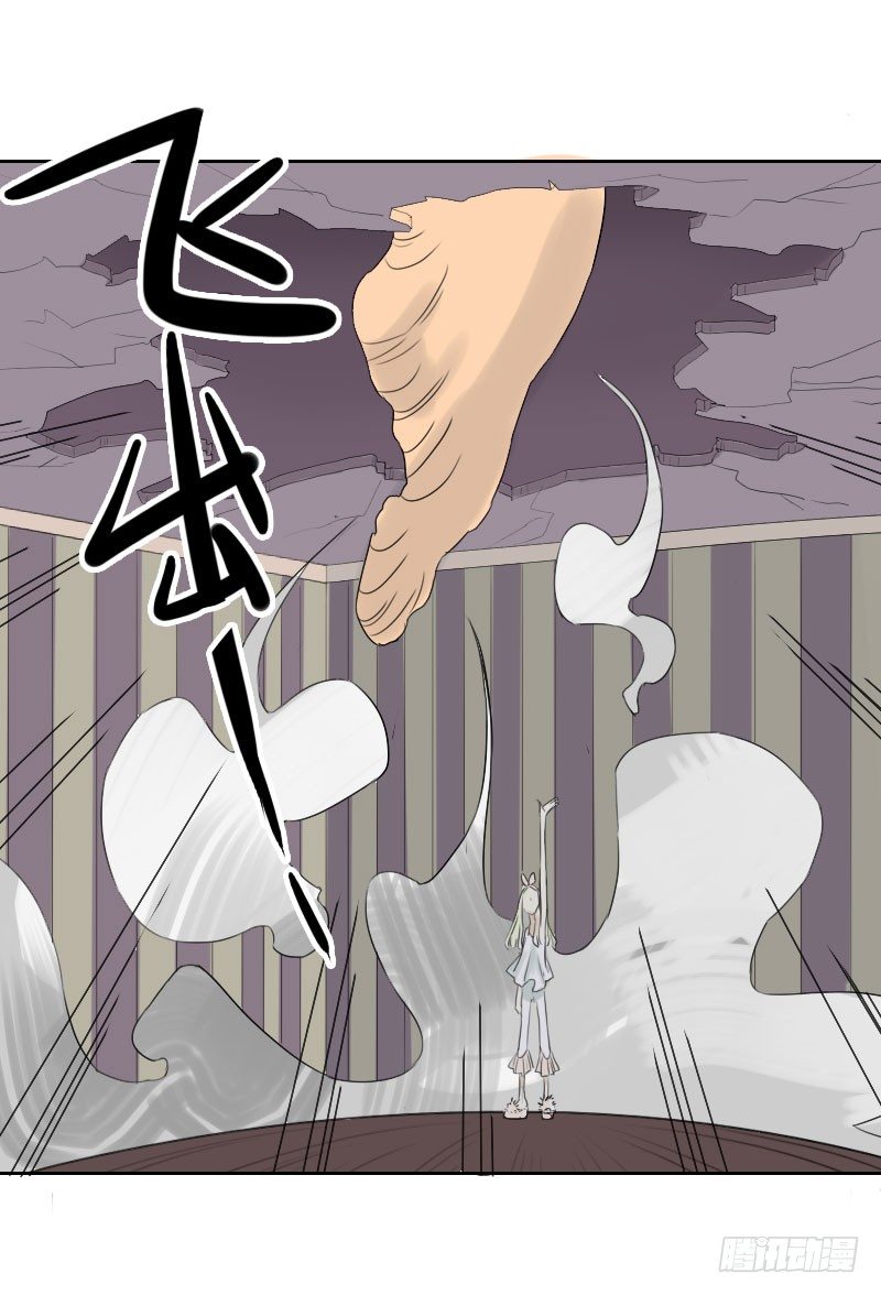 第26话41