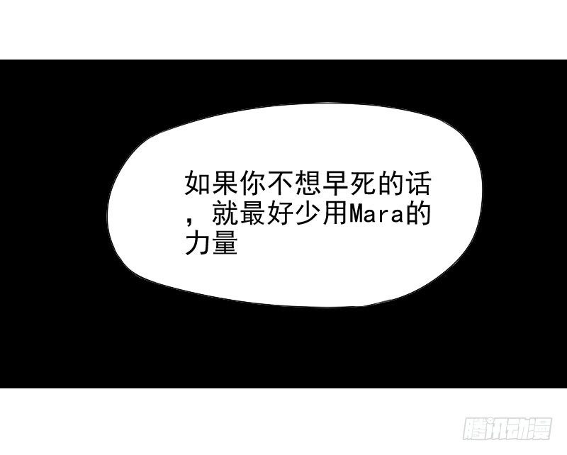 第30话5