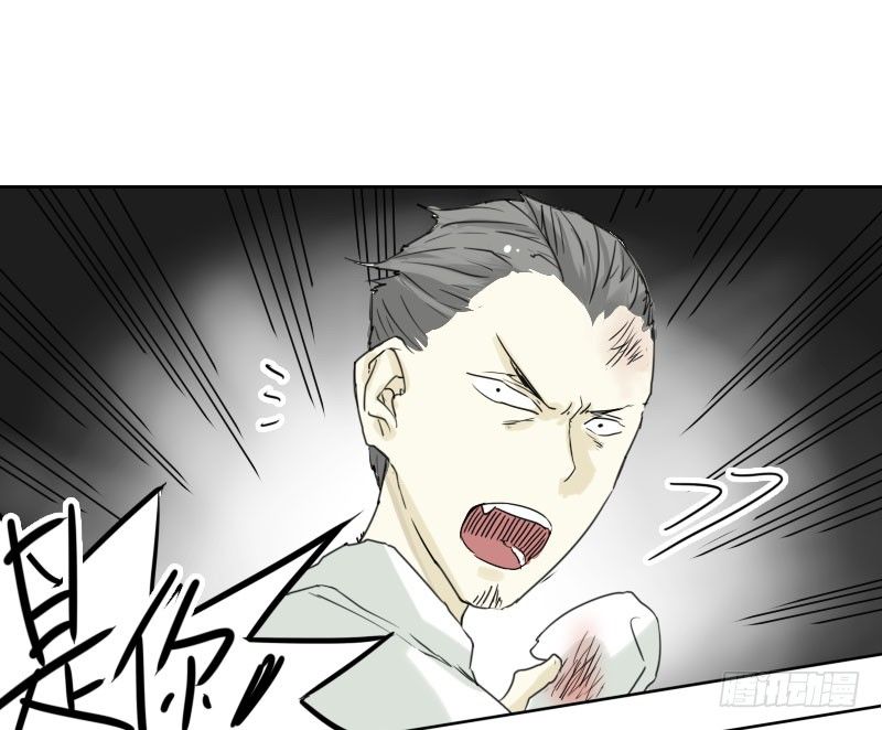 第36话28