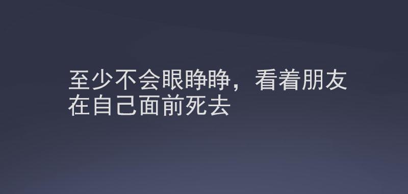 第19话63