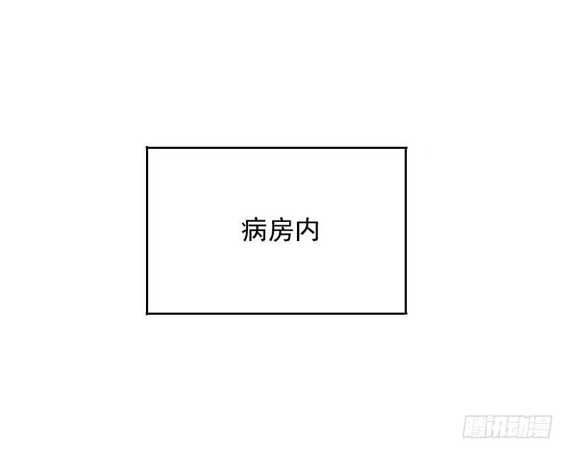 第34话19