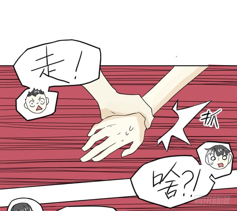 第43话4