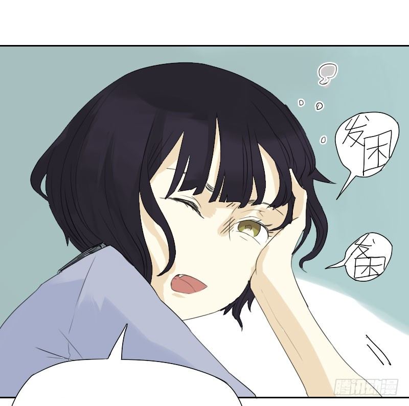 第23话6