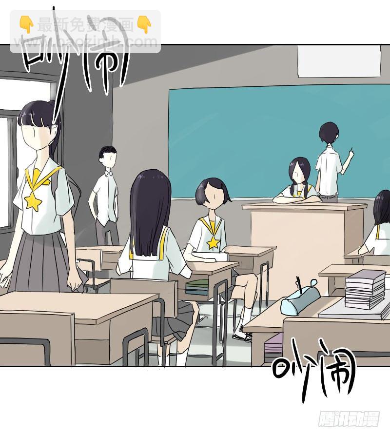 第十四话18