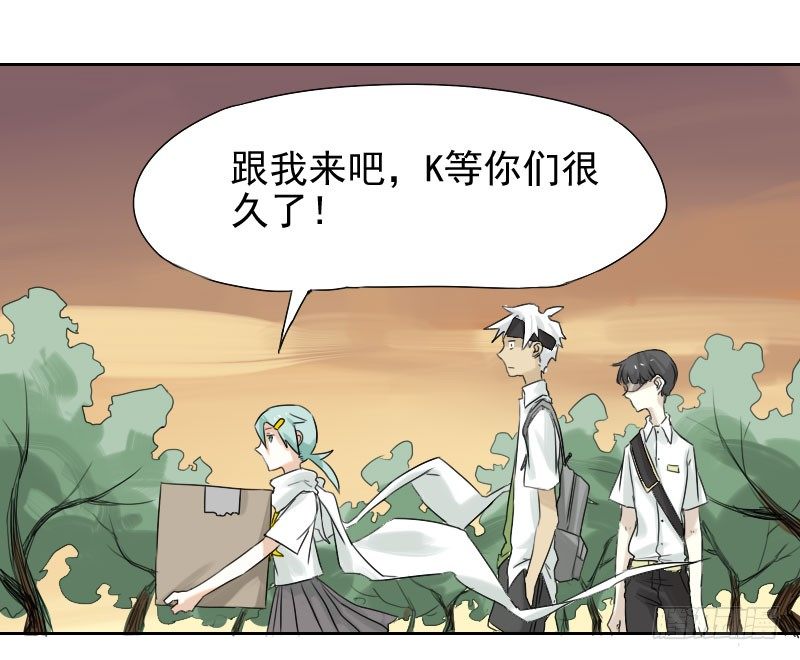 第29话39