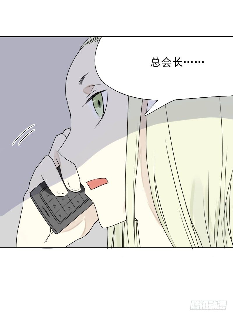 第31话46