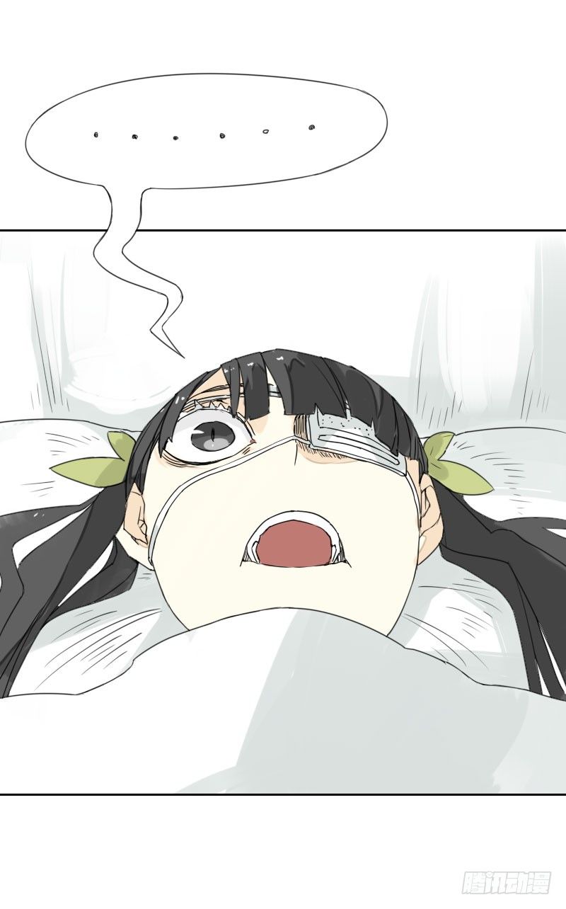 第38话2