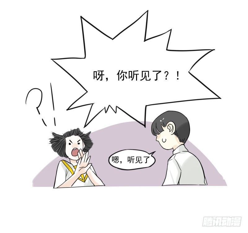 第42话22