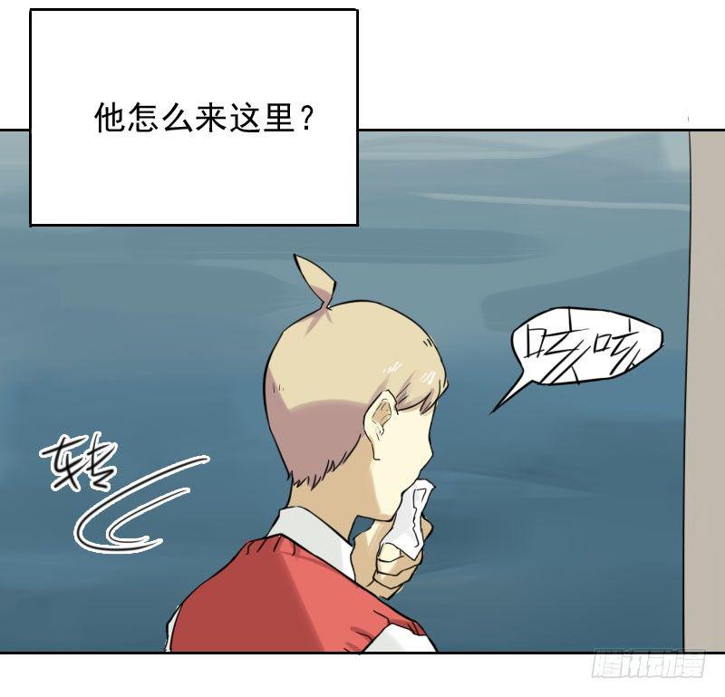 第44话2