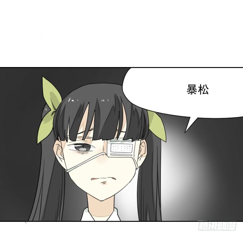 第38话21