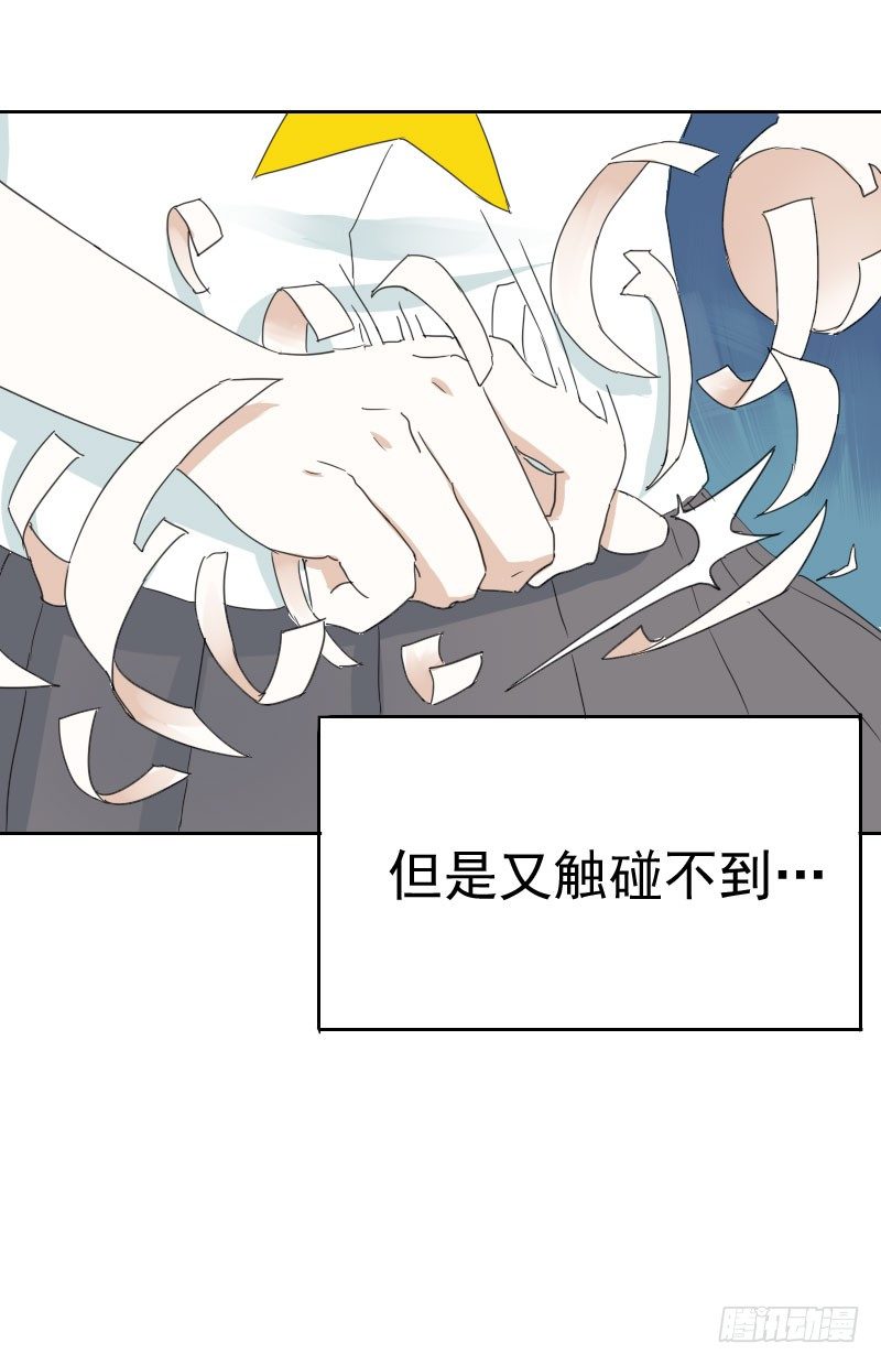 第十二话22