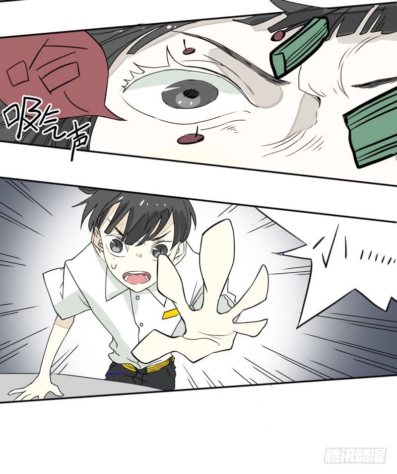 第42话5