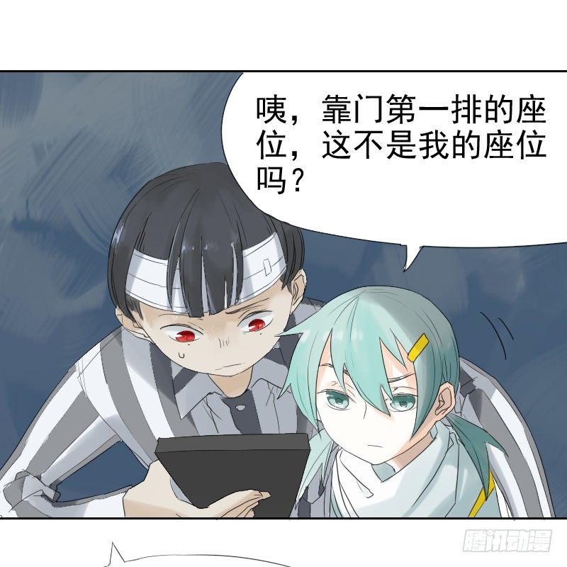 第十三话0