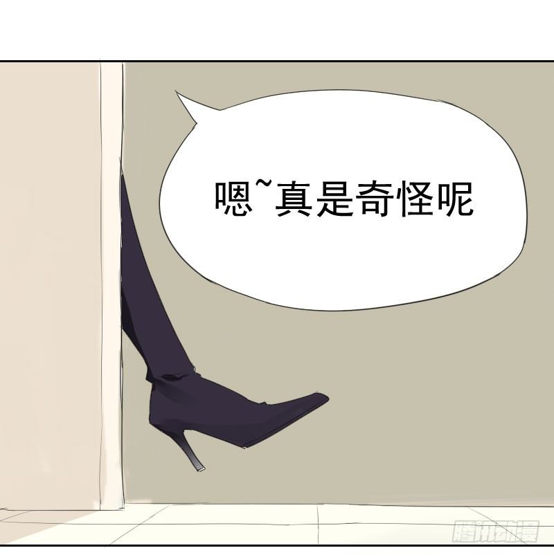 第八话17