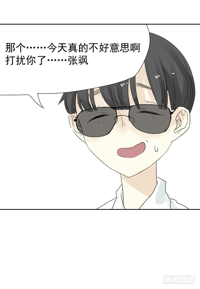 第18话39