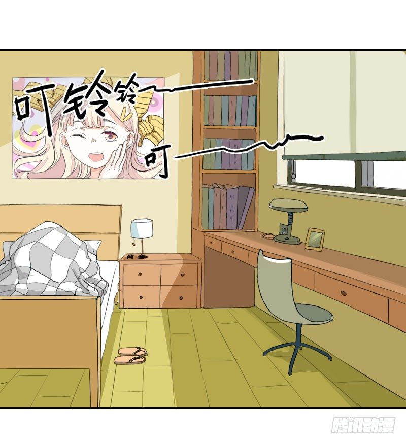 第十四话0
