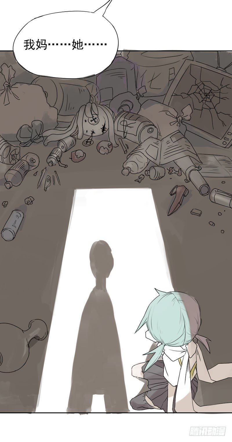 第十五话37